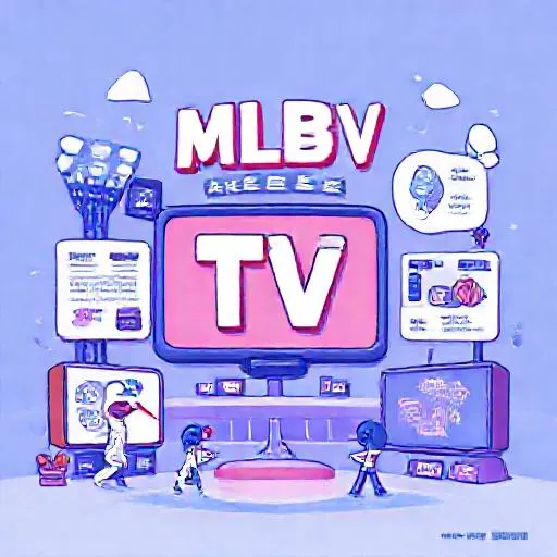 MLB TV 是什麼？跟一般轉播有什麼不一樣？